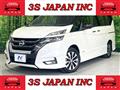 2019 Nissan Serena
