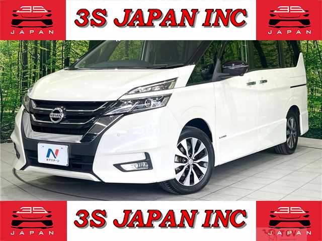 2019 Nissan Serena