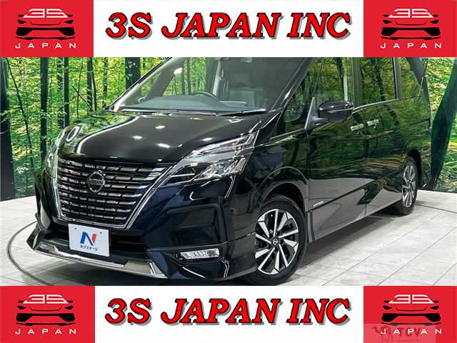 2019 Nissan Serena