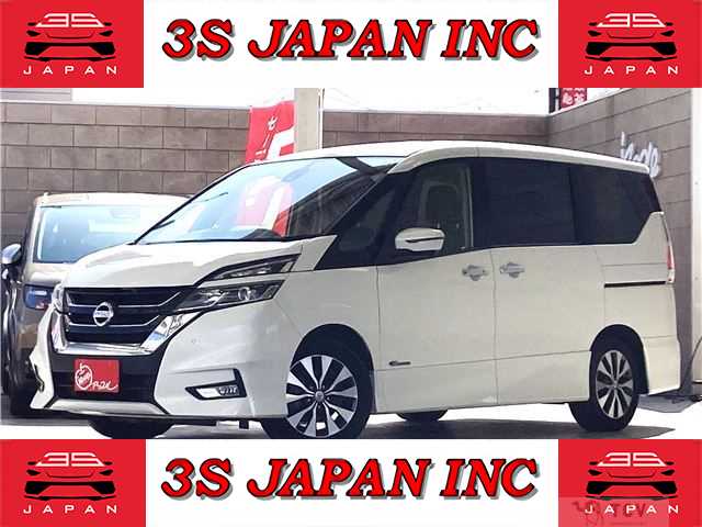 2017 Nissan Serena
