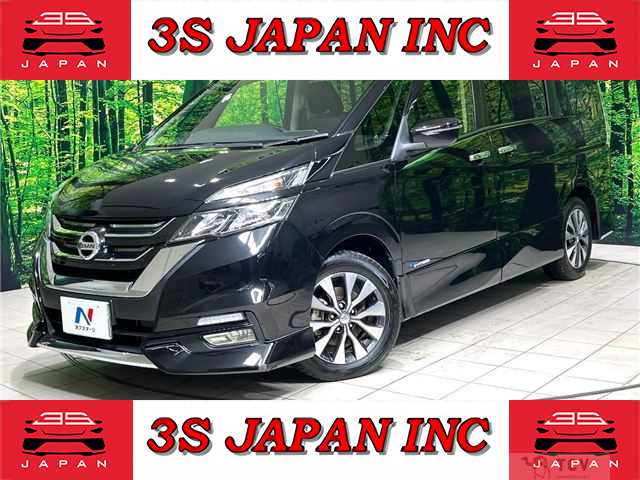 2018 Nissan Serena