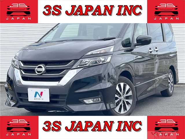 2019 Nissan Serena