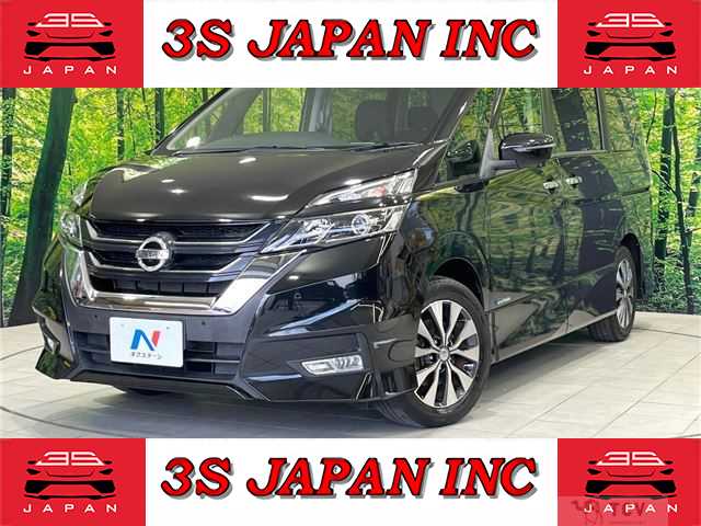 2017 Nissan Serena