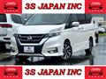 2018 Nissan Serena