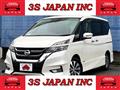 2019 Nissan Serena