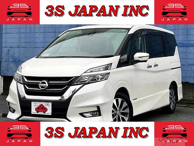 2019 Nissan Serena