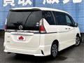 2019 Nissan Serena