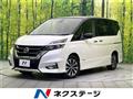 2016 Nissan Serena