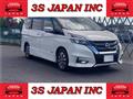 2017 Nissan Serena