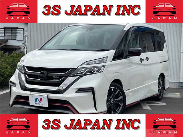 2018 Nissan Serena