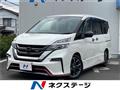 2018 Nissan Serena