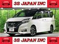2019 Nissan Serena