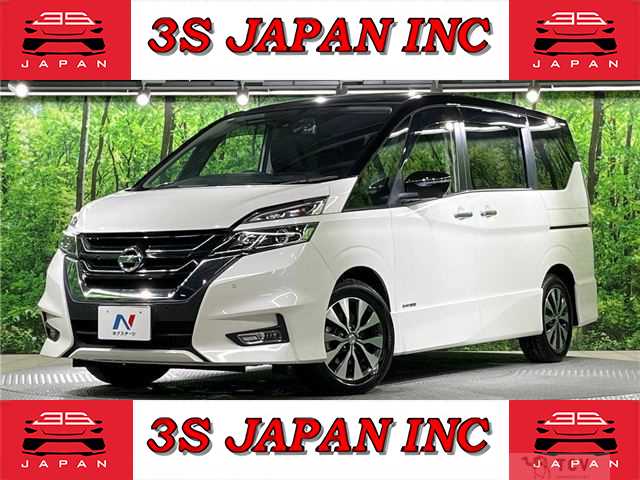 2019 Nissan Serena