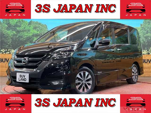 2016 Nissan Serena