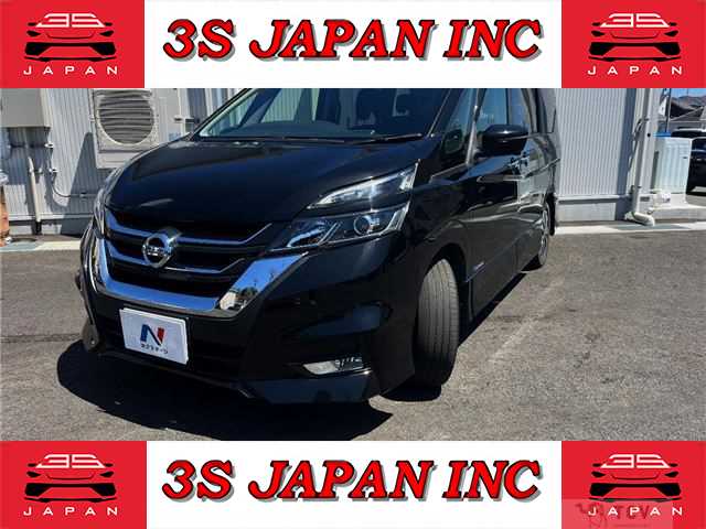 2017 Nissan Serena