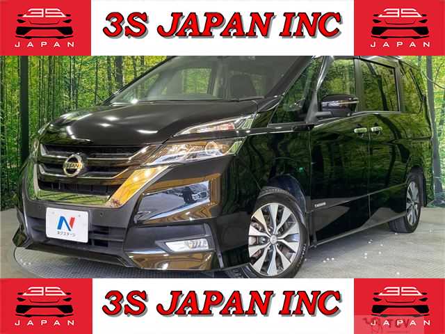 2019 Nissan Serena