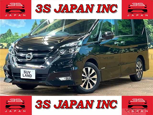 2018 Nissan Serena