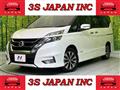2018 Nissan Serena
