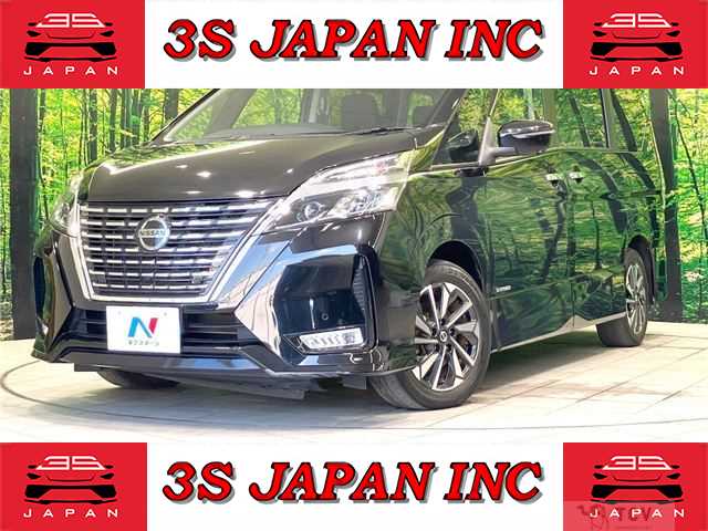 2020 Nissan Serena