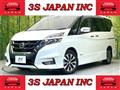 2016 Nissan Serena