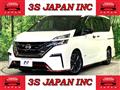 2018 Nissan Serena