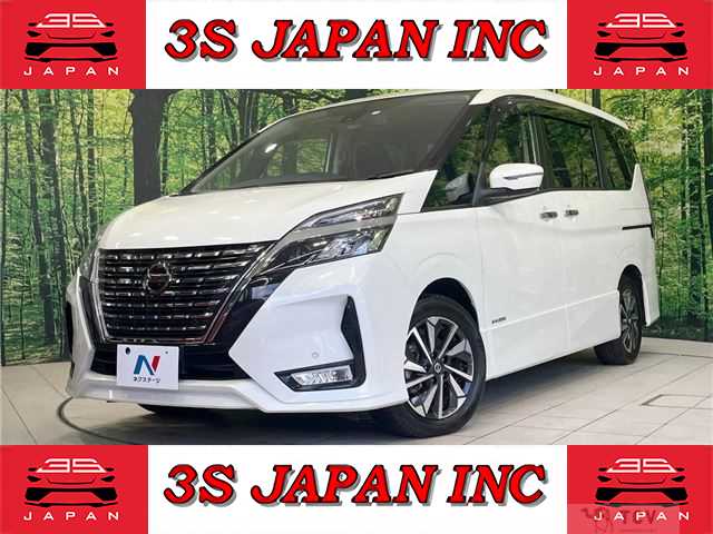 2020 Nissan Serena