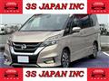 2016 Nissan Serena