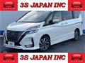 2019 Nissan Serena