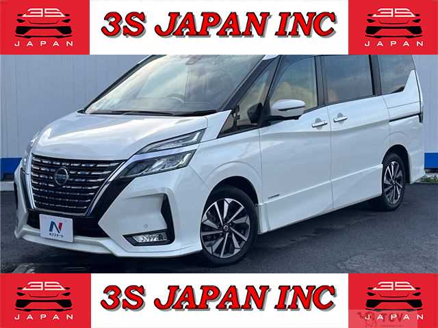 2019 Nissan Serena