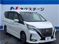 2019 Nissan Serena