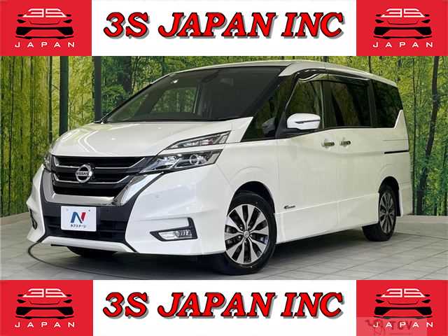 2018 Nissan Serena