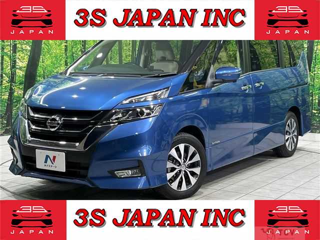 2019 Nissan Serena