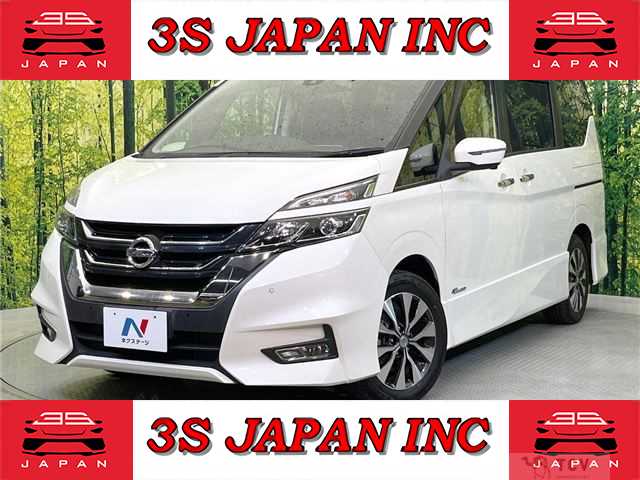 2018 Nissan Serena