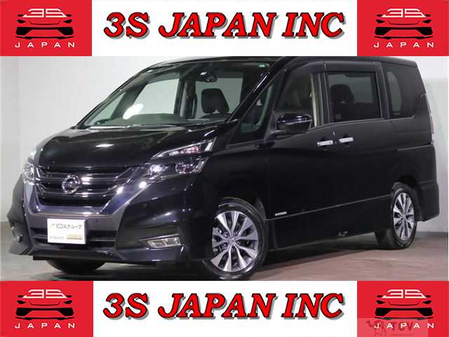 2019 Nissan Serena