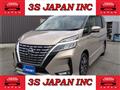 2020 Nissan Serena