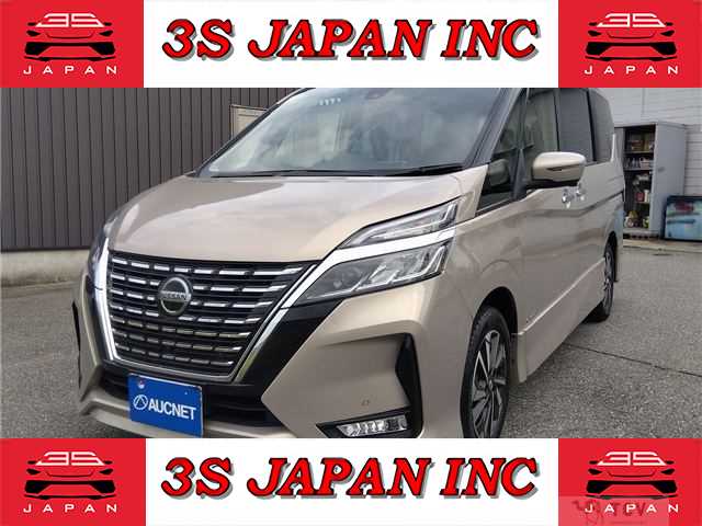 2020 Nissan Serena