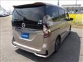 2020 Nissan Serena