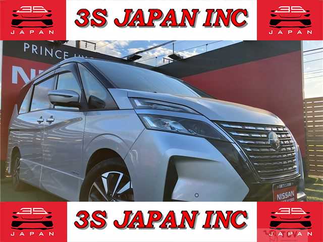 2020 Nissan Serena