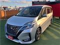 2020 Nissan Serena