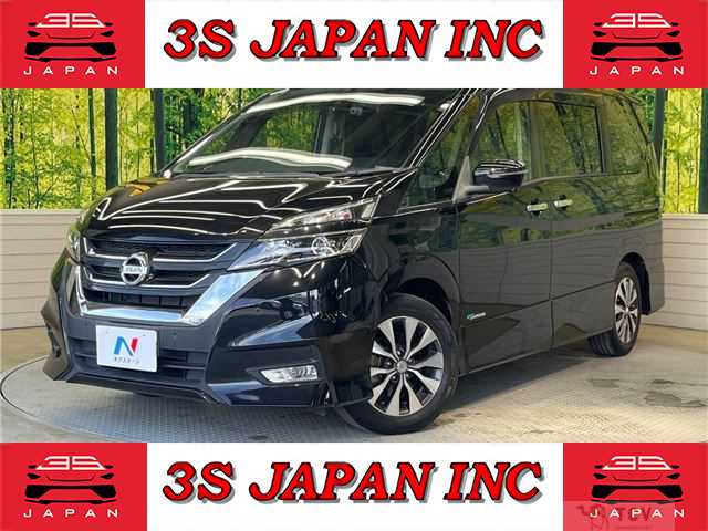 2018 Nissan Serena