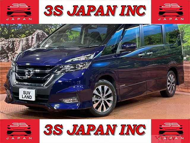 2019 Nissan Serena