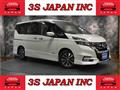 2018 Nissan Serena