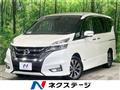 2016 Nissan Serena