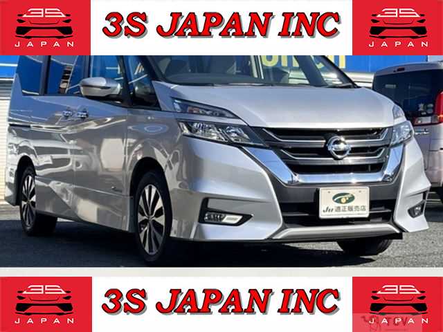 2017 Nissan Serena