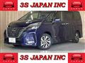 2020 Nissan Serena