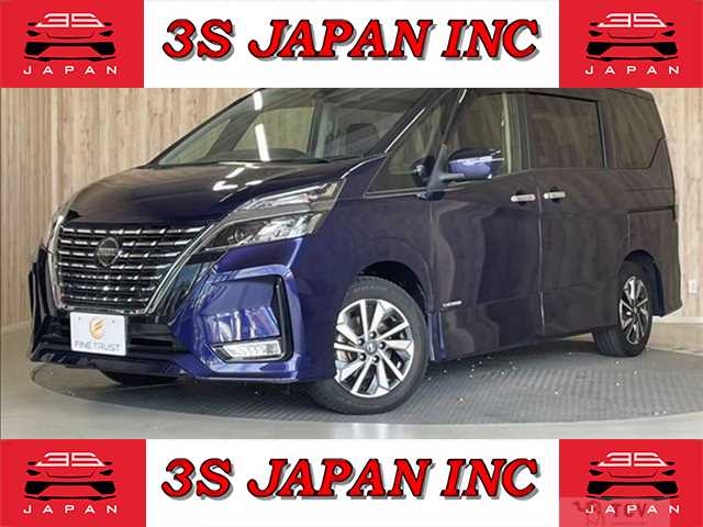 2020 Nissan Serena