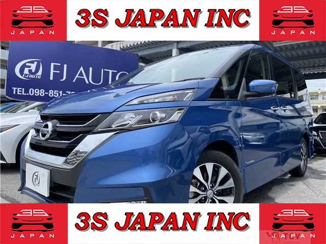 2016 Nissan Serena