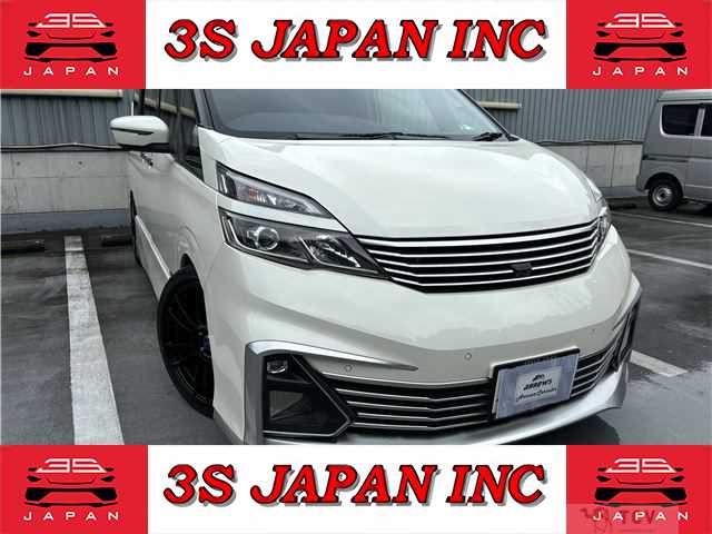 2016 Nissan Serena