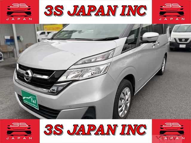 2019 Nissan Serena
