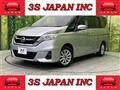 2018 Nissan Serena